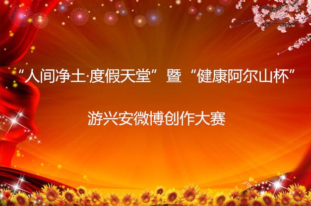 缩略